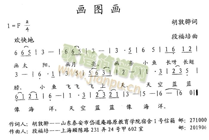 (hu)D(hu)(ָV)1