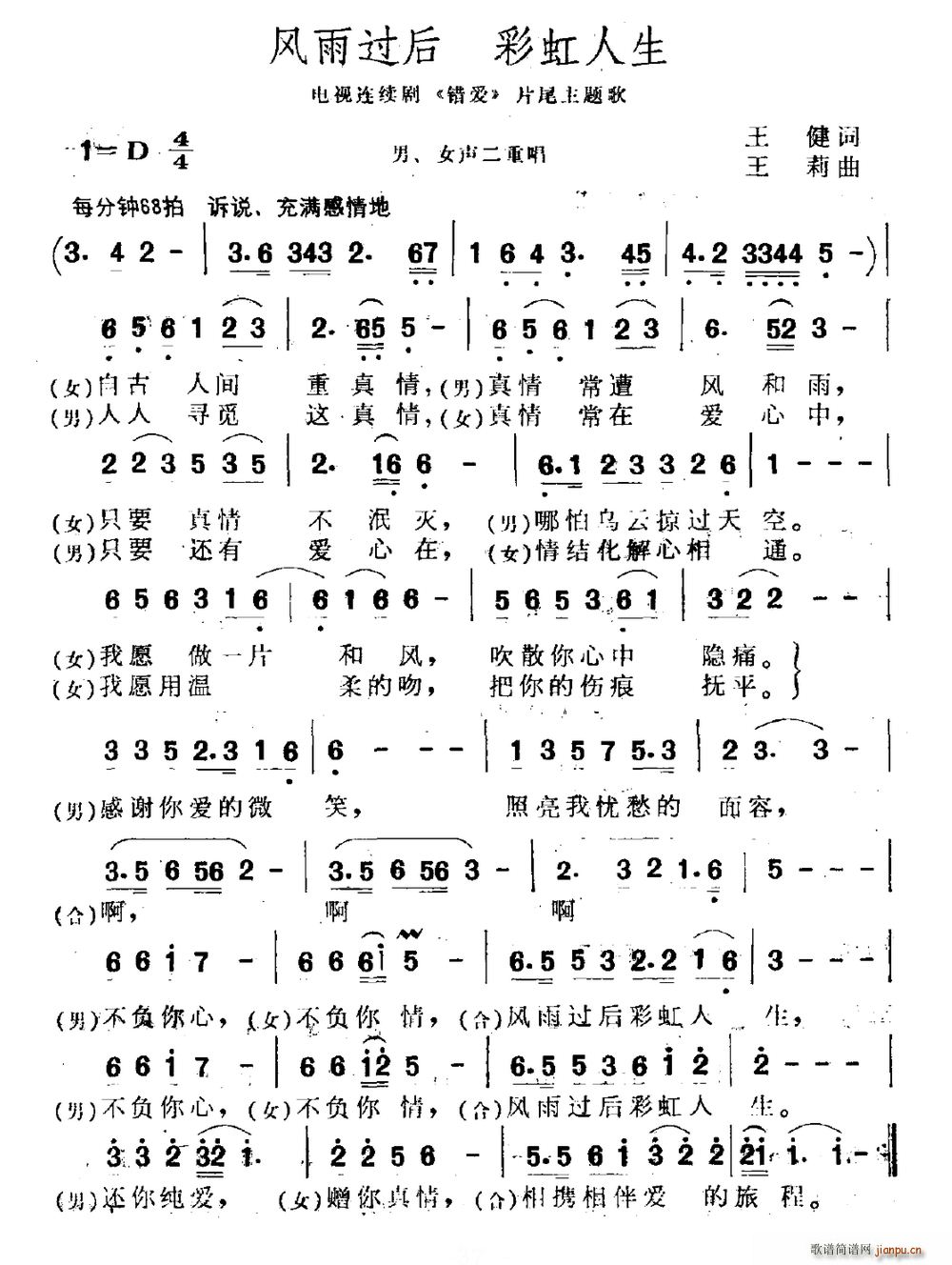 L(fng)^(gu) ʺ ҕ e(i) Ƭβ(ʮּ)1