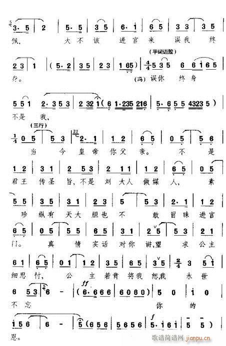 Rԭ(li)Ů-S÷(ԥV)5