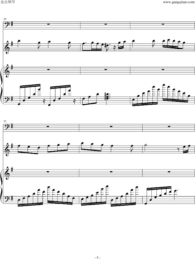 G(V)5