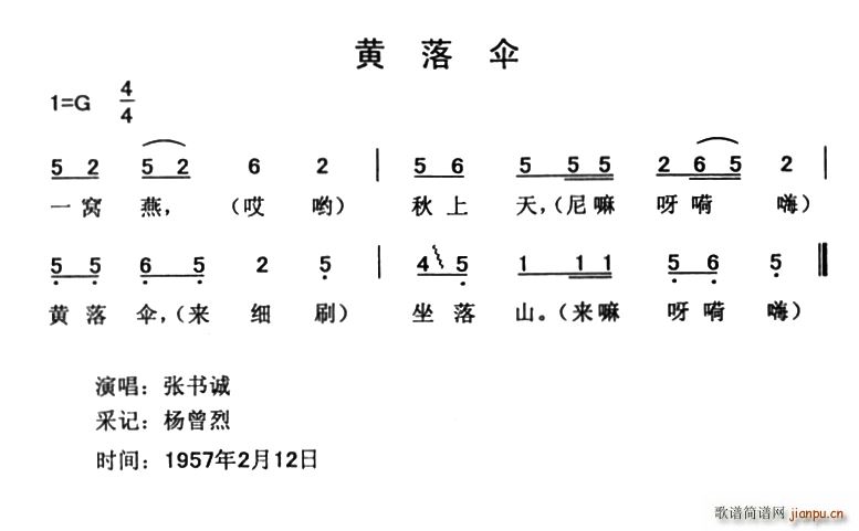 S(ָV)1