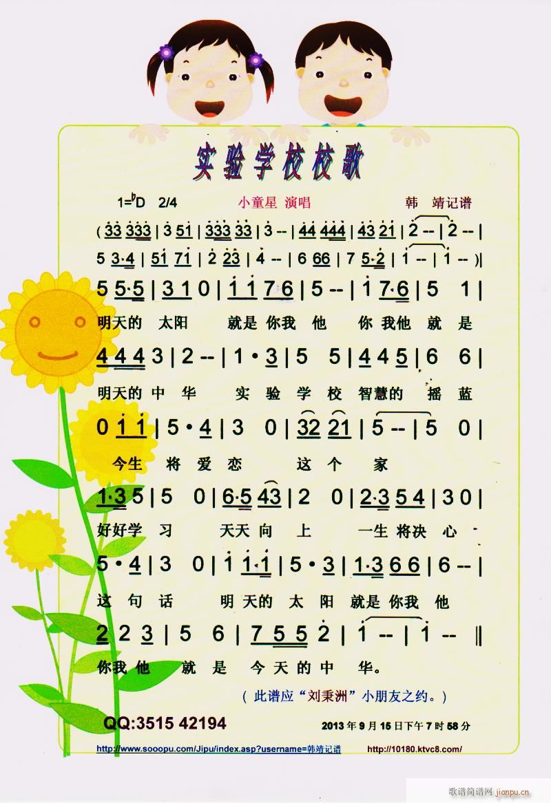 (sh)W(xu)УУ V(ָV)1