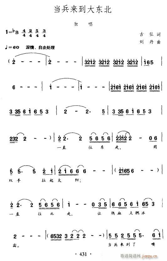 (li)|(ָV)1