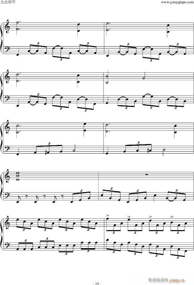 (V)14