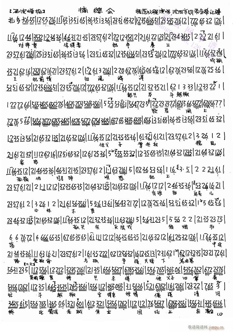 ժt(hu )-(V)1