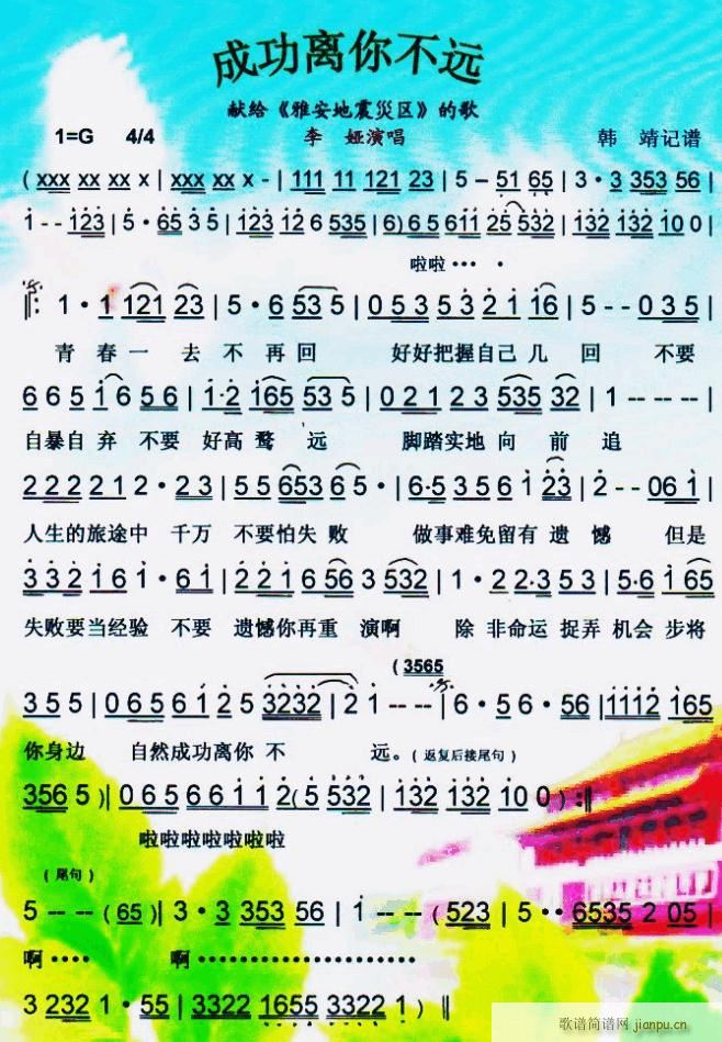 ɹx㲻h(ָV)1