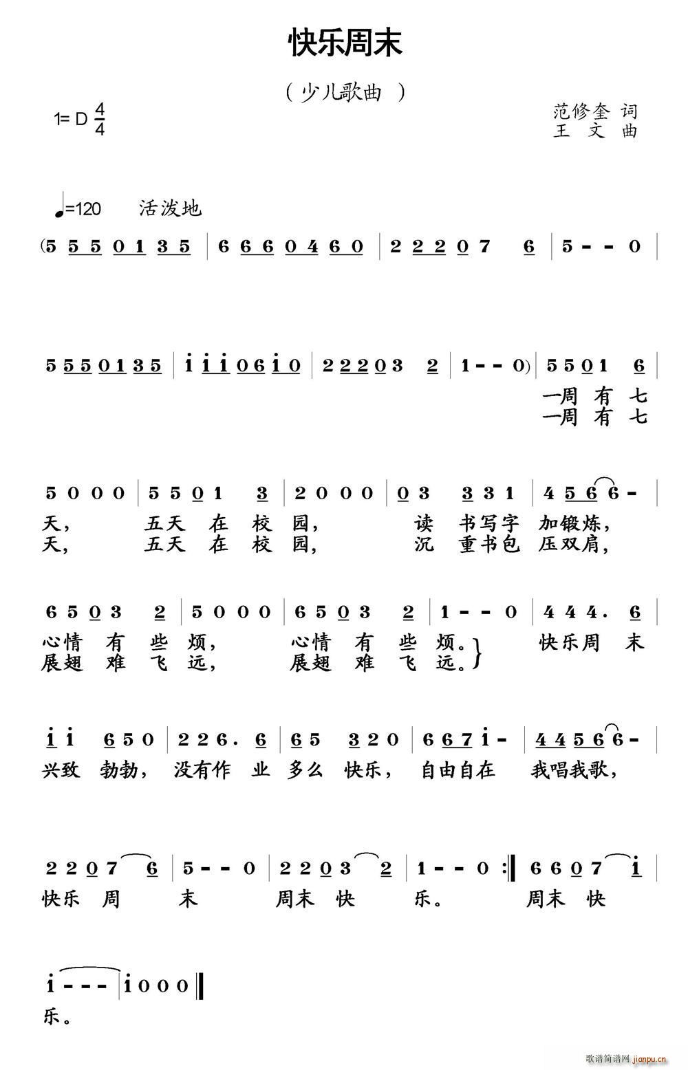 옷(l )ĩ(ָV)1