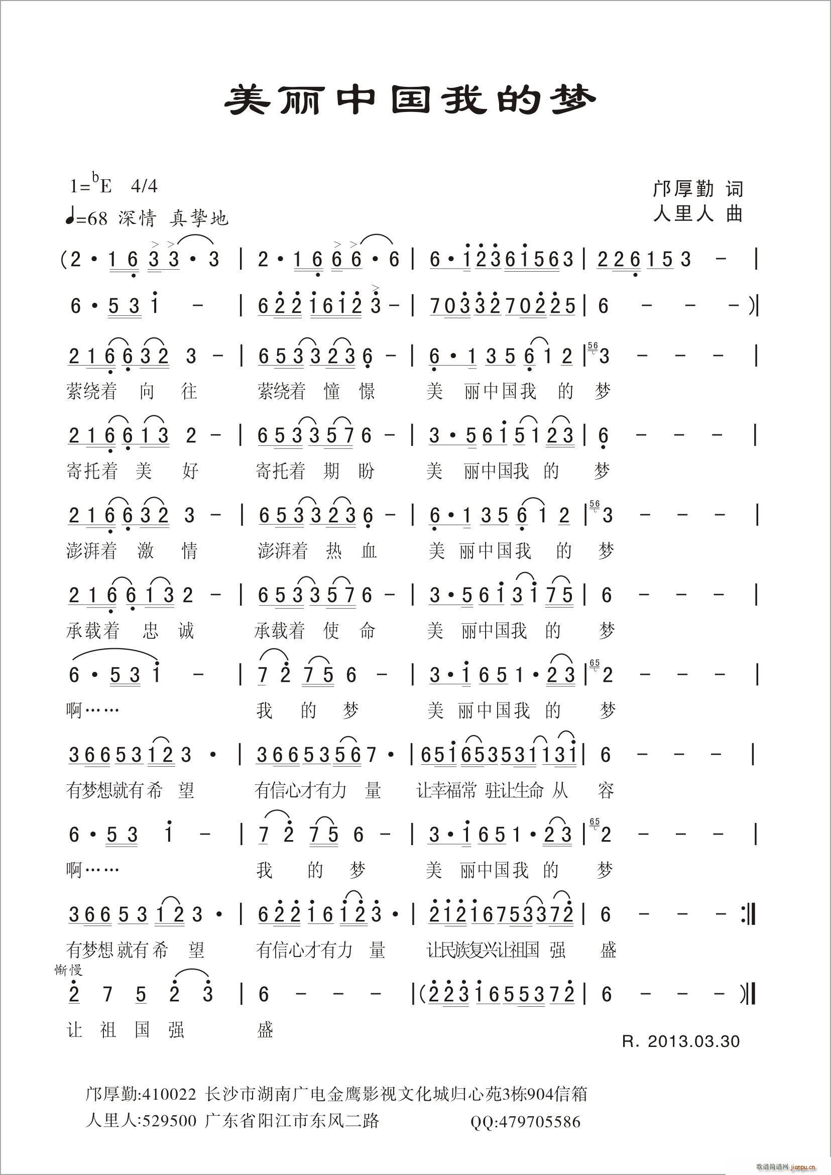 Їҵĉ(mng)(ָV)1