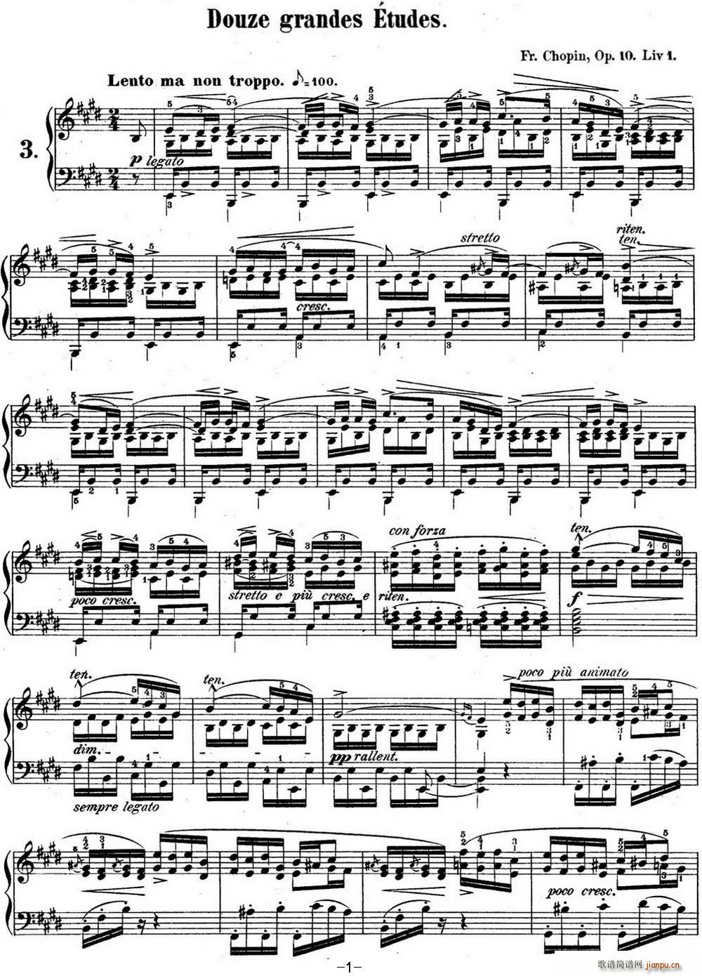 Ф3 Op 10 No 3 xe E{ E major Tristesse(V)1