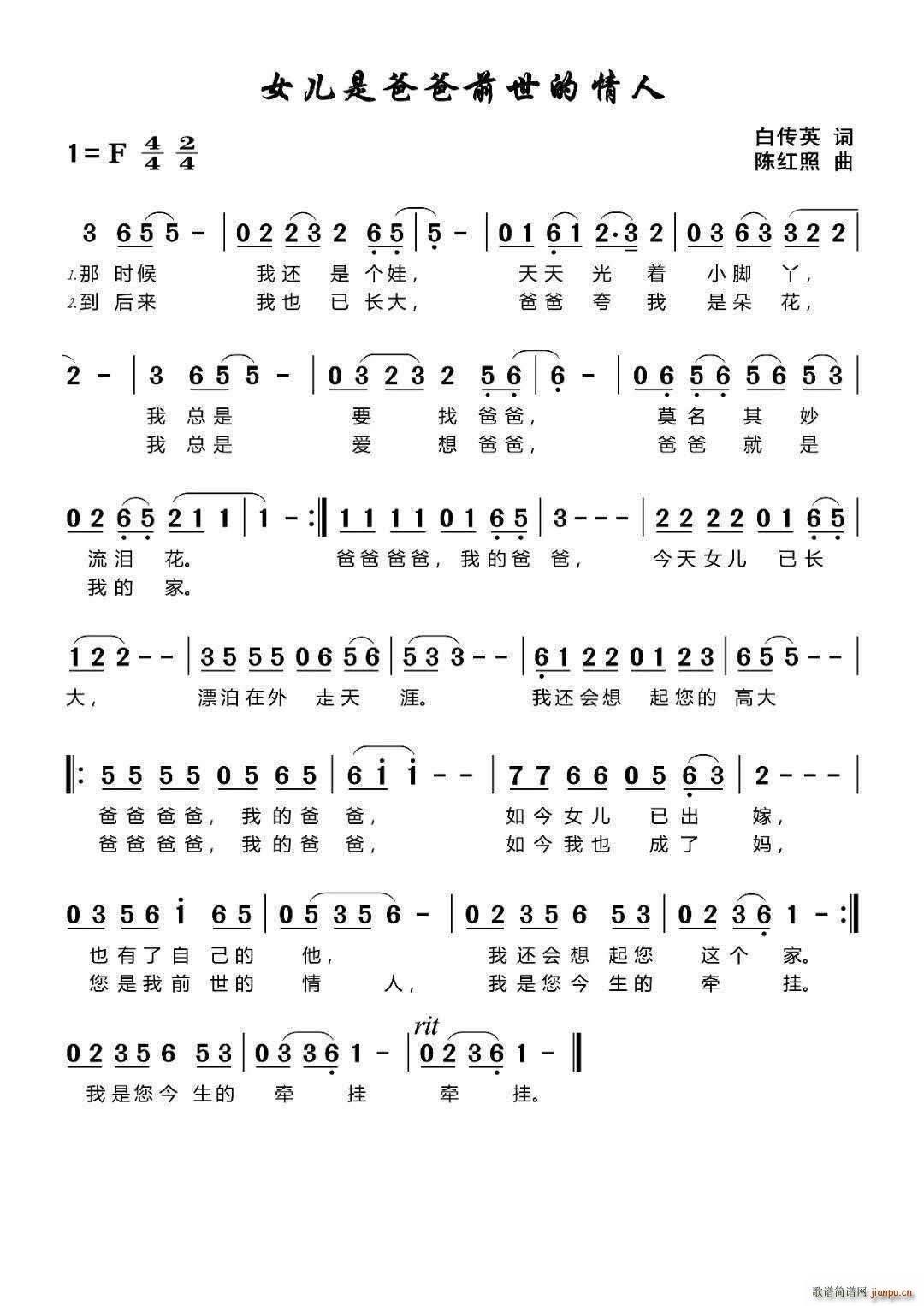 Ů����ǰ�������ǰְ�(ʮ�ּ�����)1