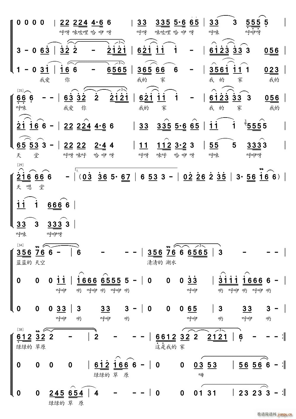 úϳV(ϳV)3