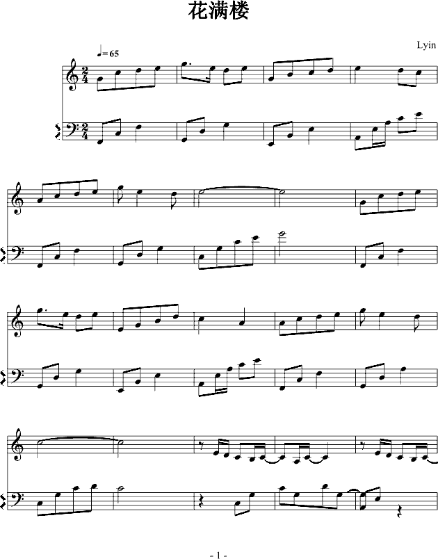 M(mn)(V)1