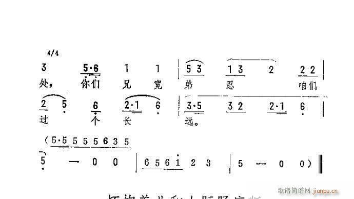 ՈD(V)8