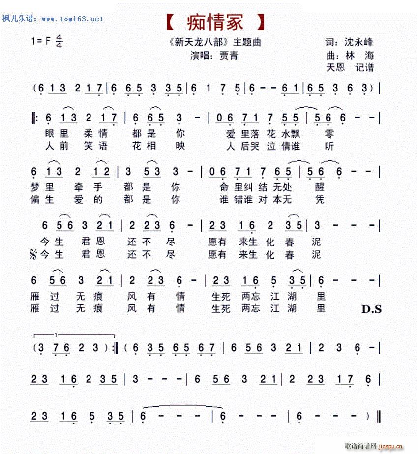 Vڣ 犝h ˲ }(ʮּ)1