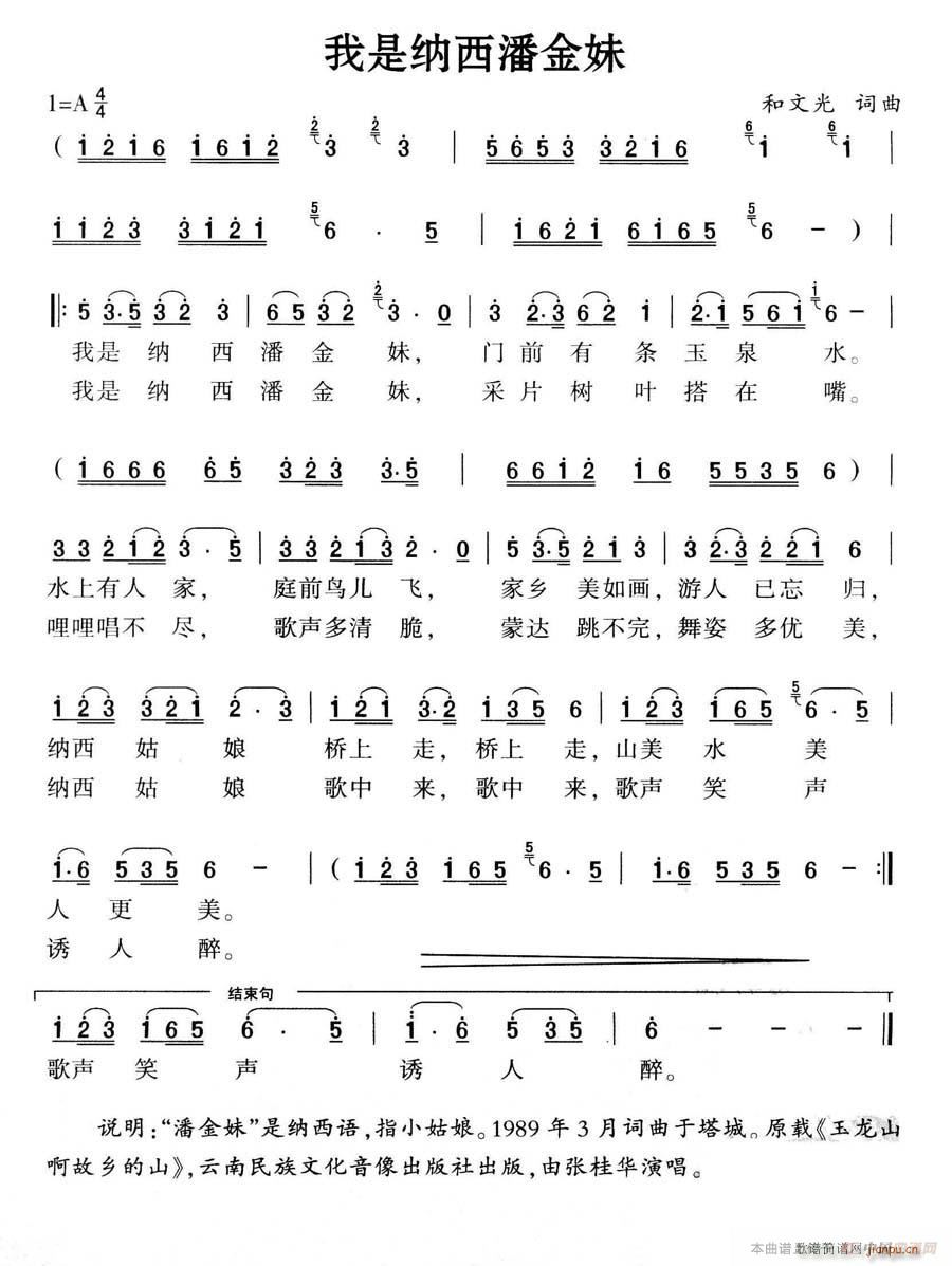 Ǽ{˽(ָV)1
