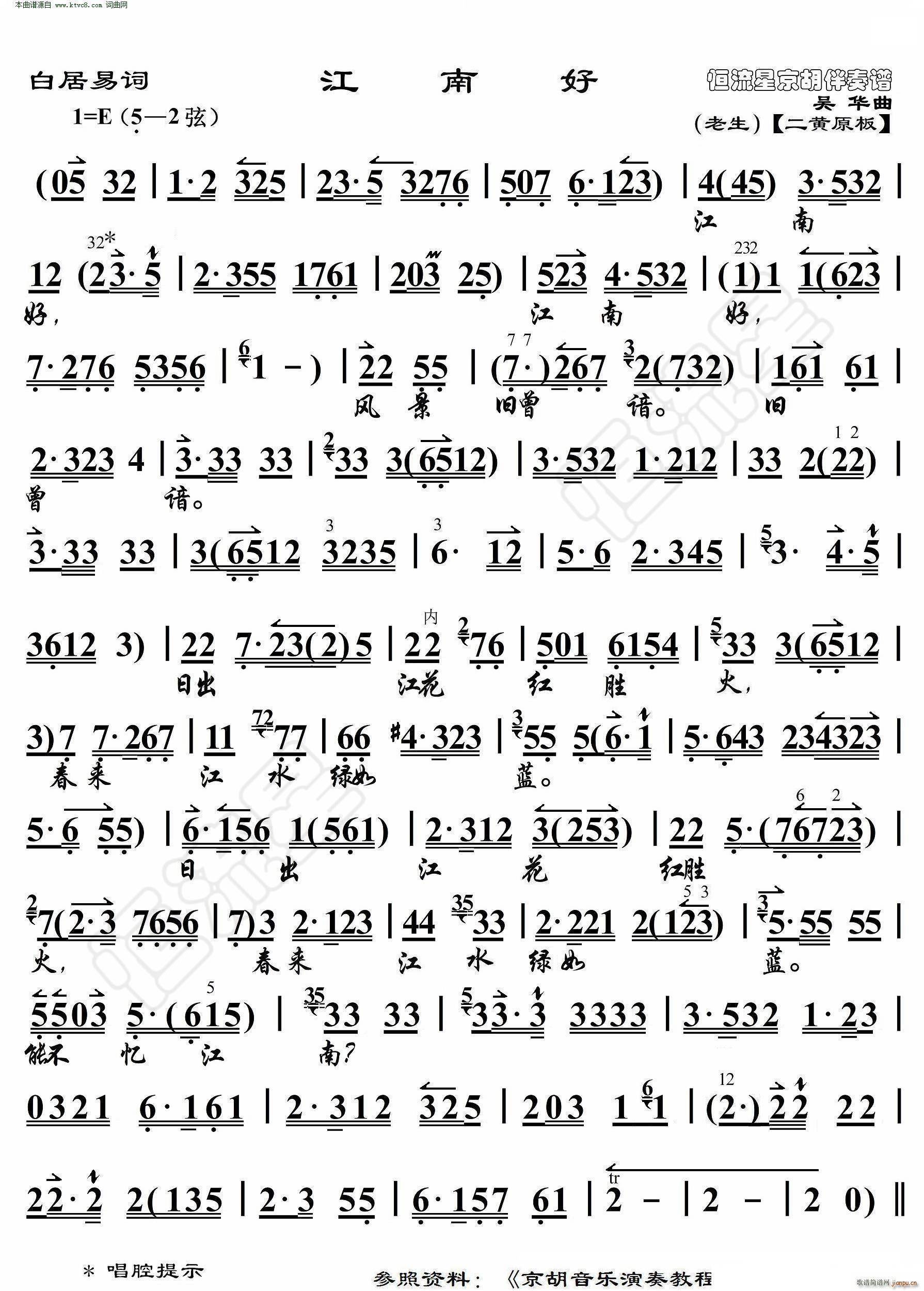 Ϻ ׾~ V(V)1