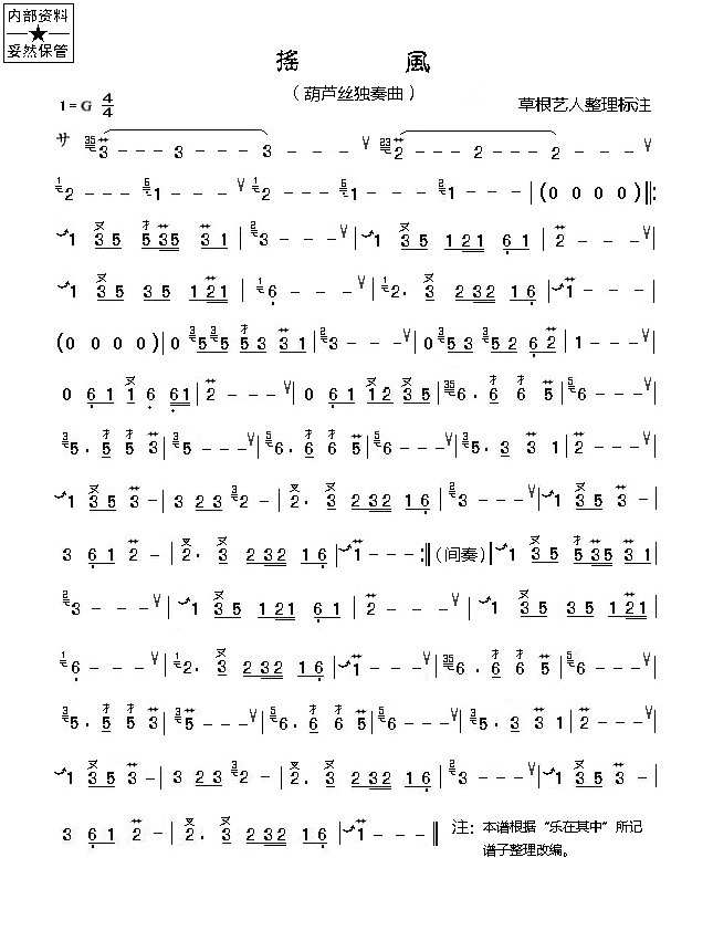 L(fng)(ָV)1