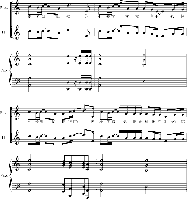 x(V)10