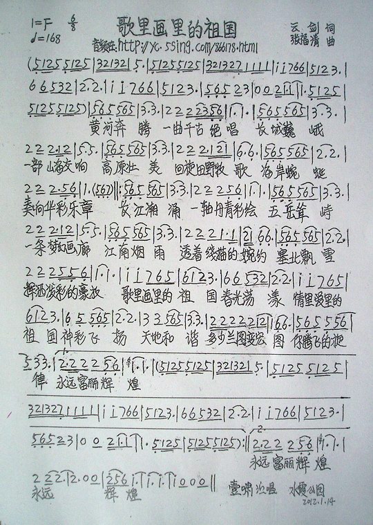 ﮋ(hu)(ָV)1