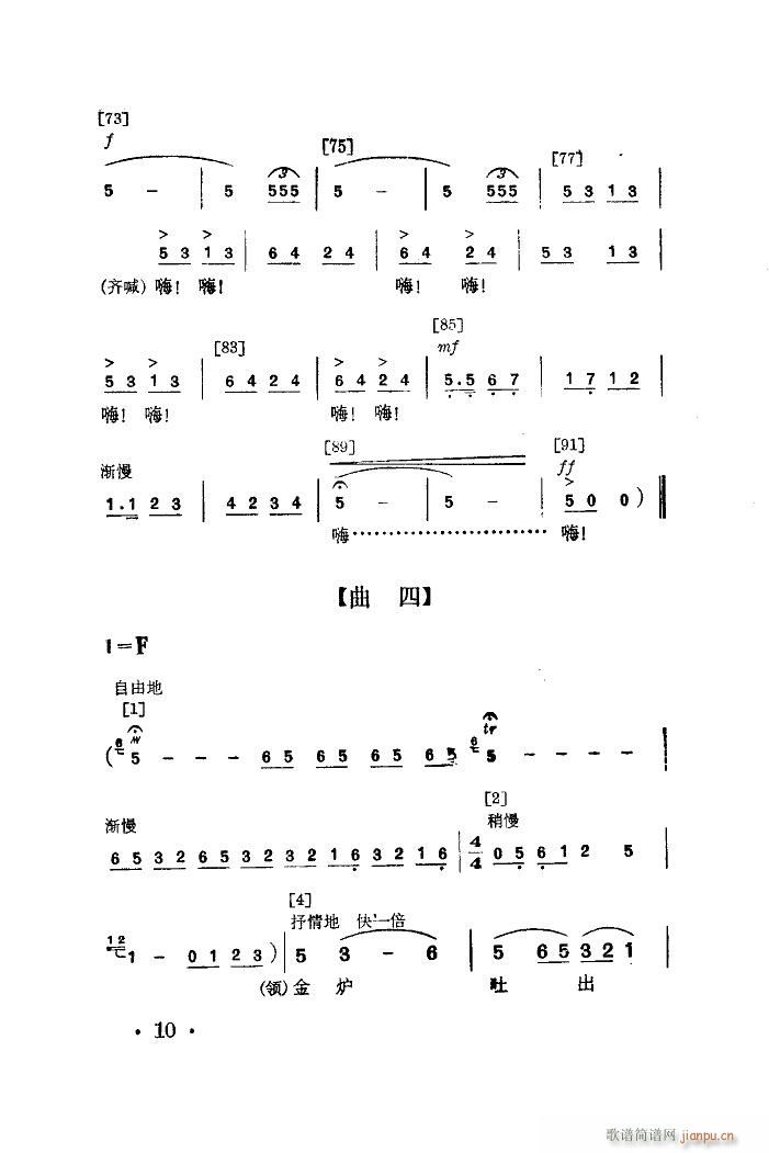 Ů呹 赸(l )(ָV)10