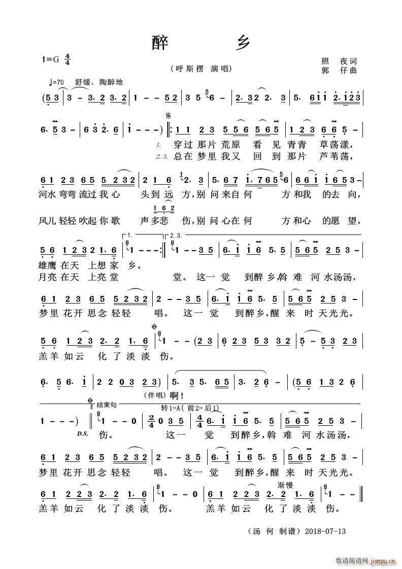 l (ָV)1
