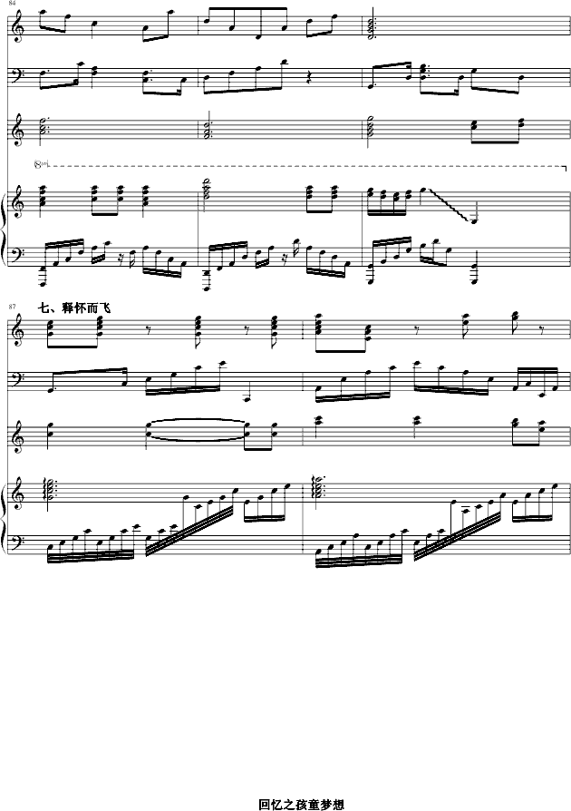 ͯ(mng)(V)9