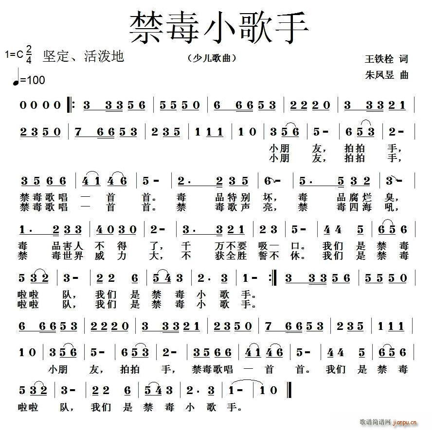 С(ָV)1