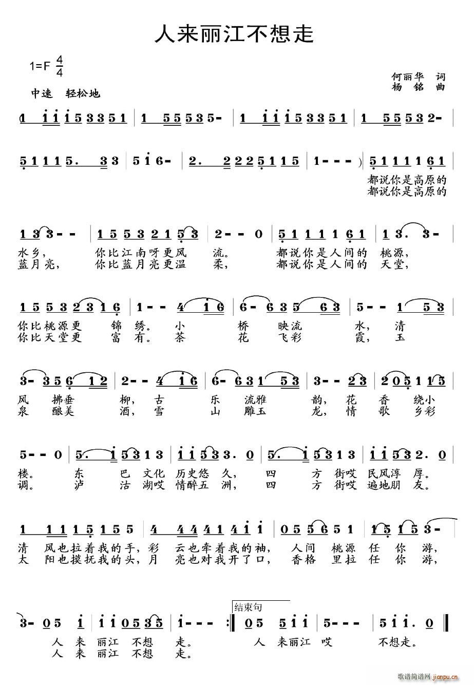 ˁ(li)(ָV)1