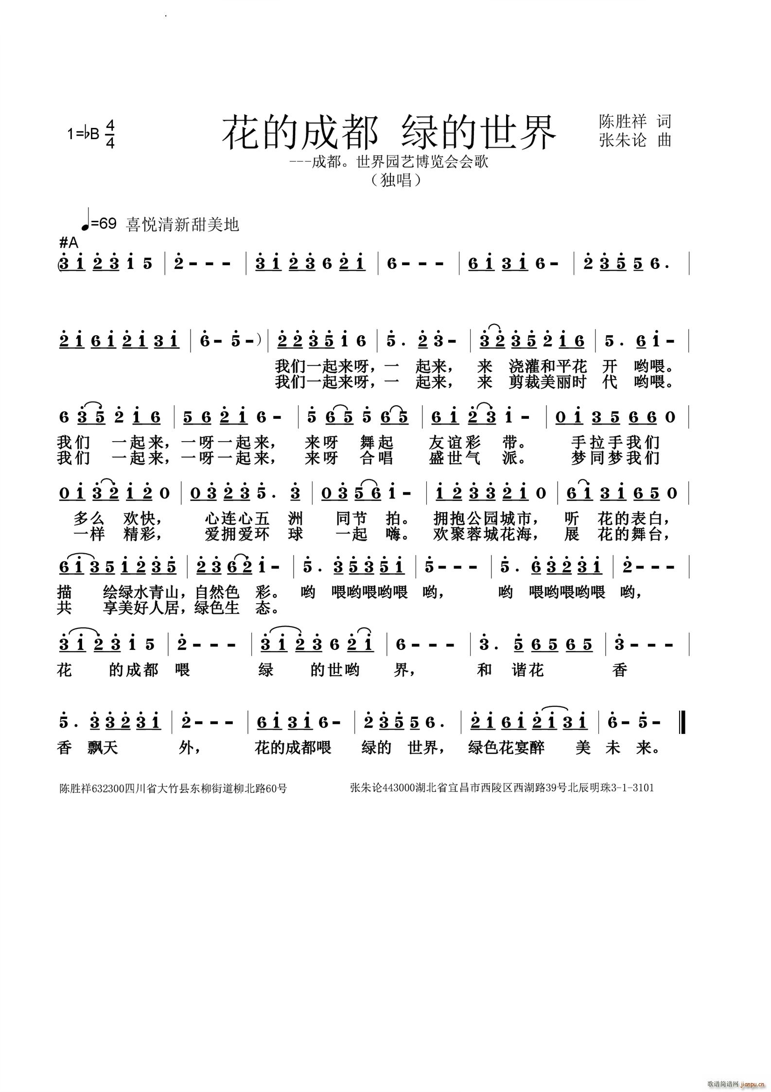 ĳɶ Gɶ@(hu )@(ʮּ)1