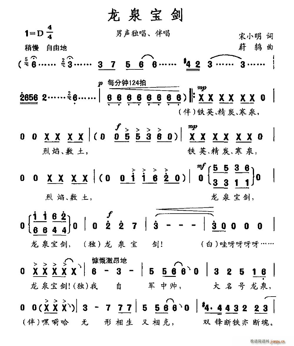 Ȫ(ָV)1