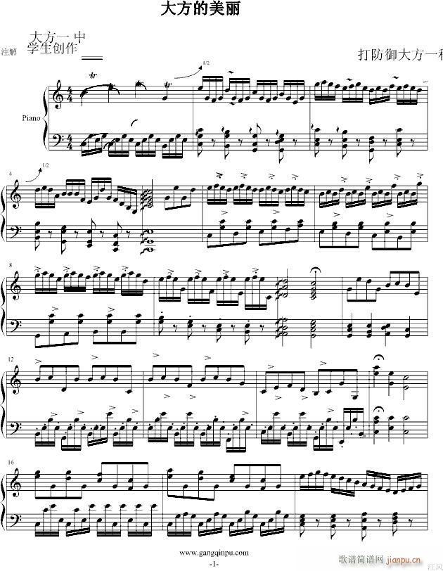 󷽵(V)1