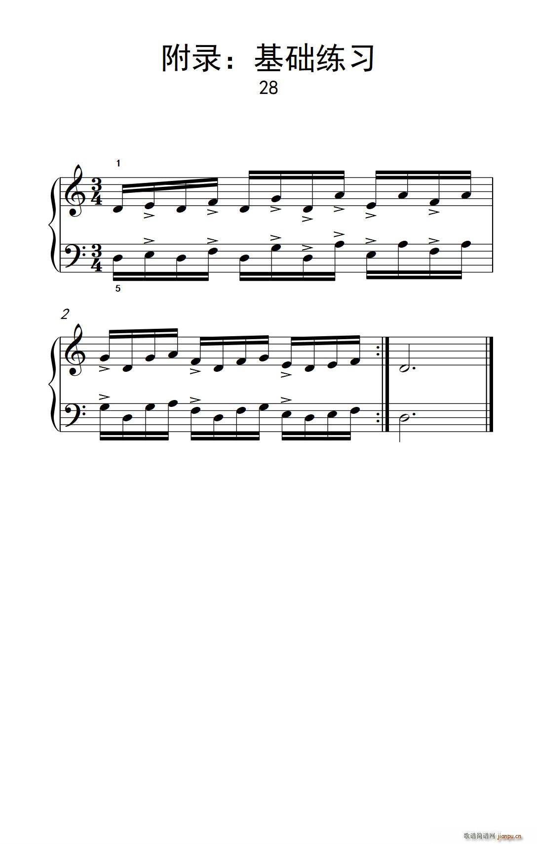  A 29 п С ٽ̳ 3(V)1