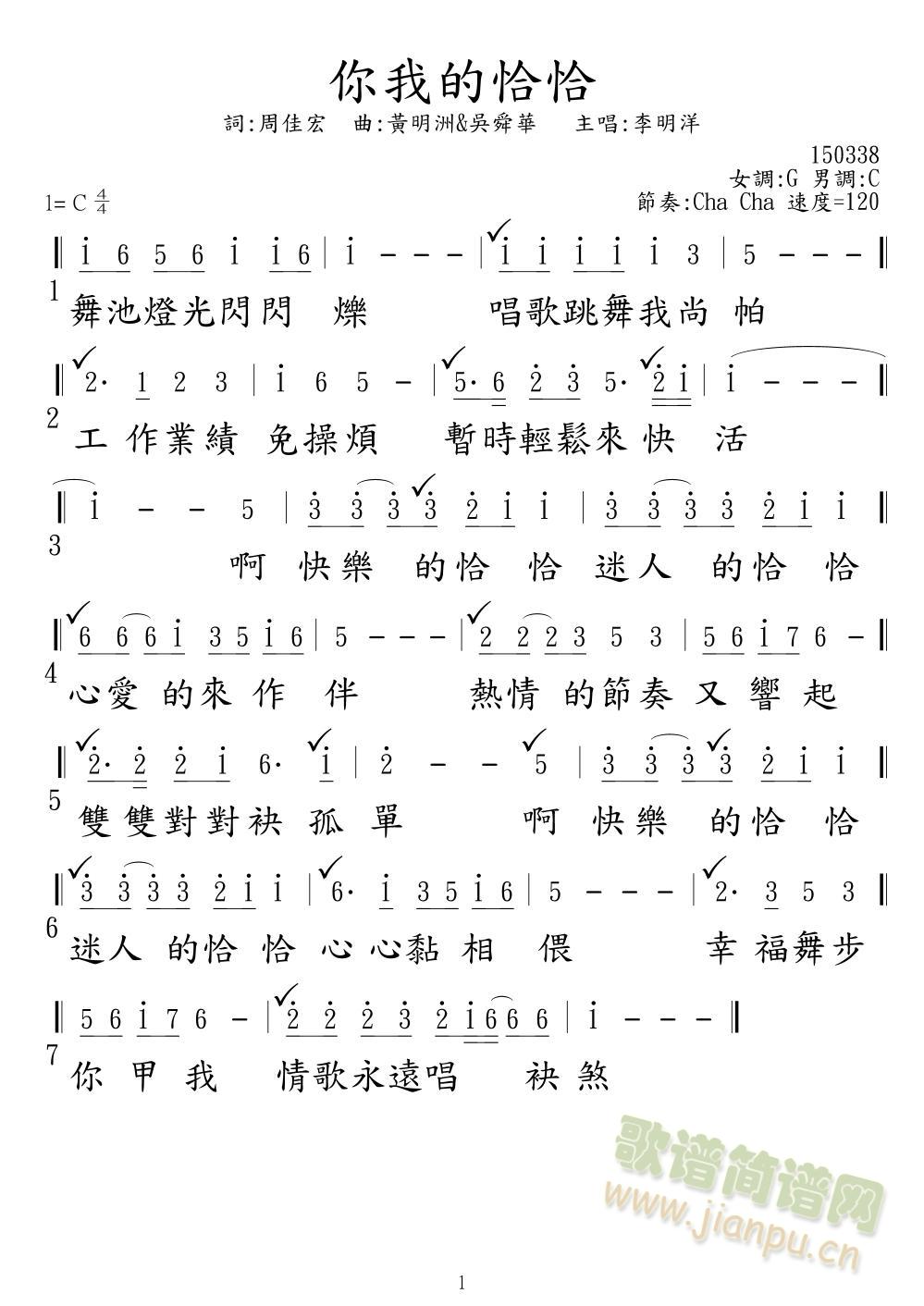 ҵǡǡ(ָV)1