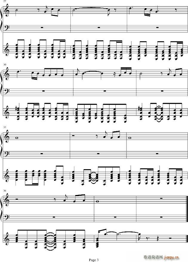 Angel beats My song(V)3