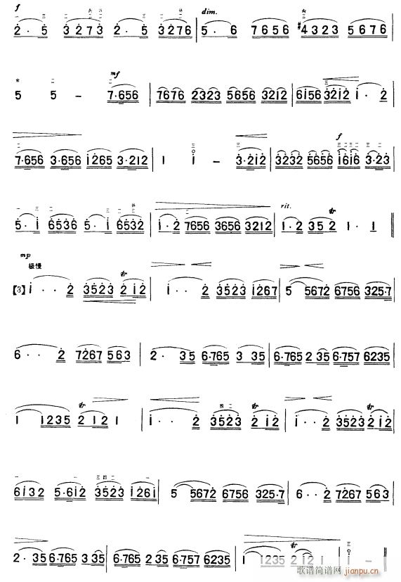 e2(V)1