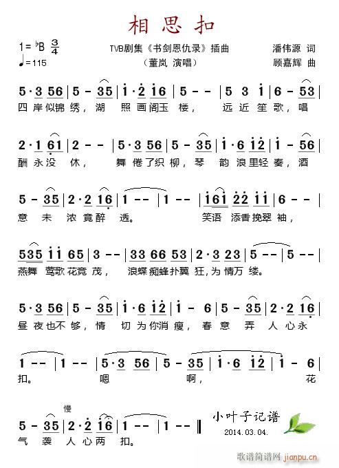 ˼ TVB (sh) (ʮּ)1