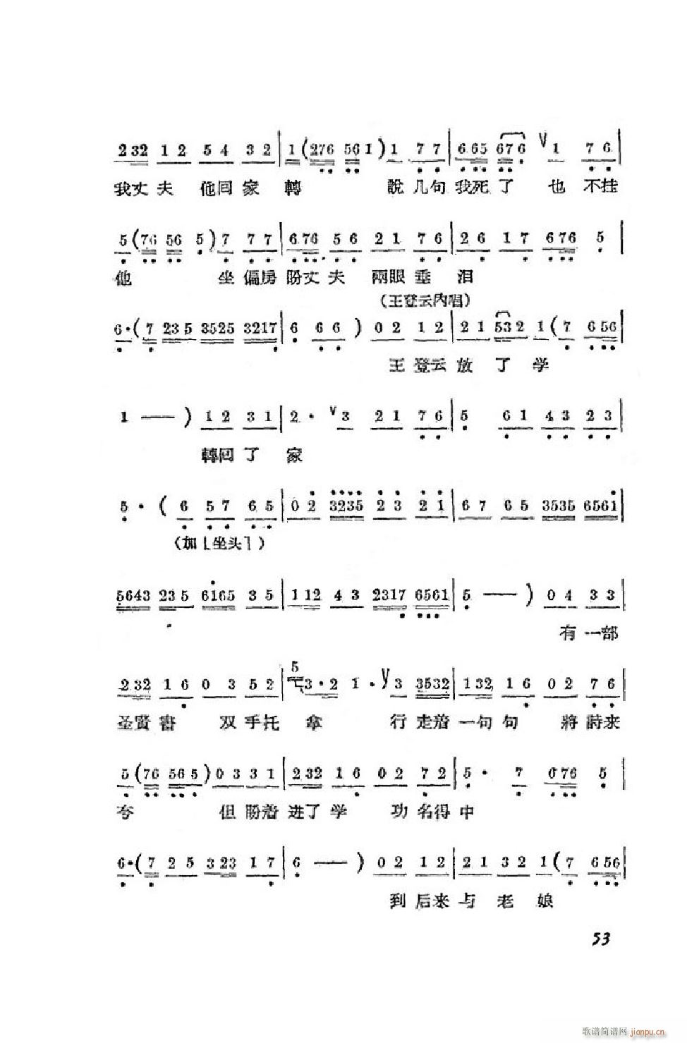 Сt ΄ȫ 51 90(ʮּ)3