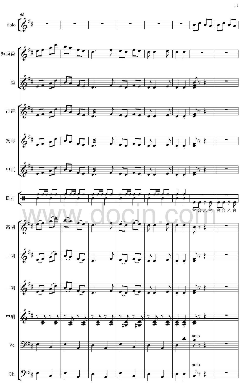 10(V)1
