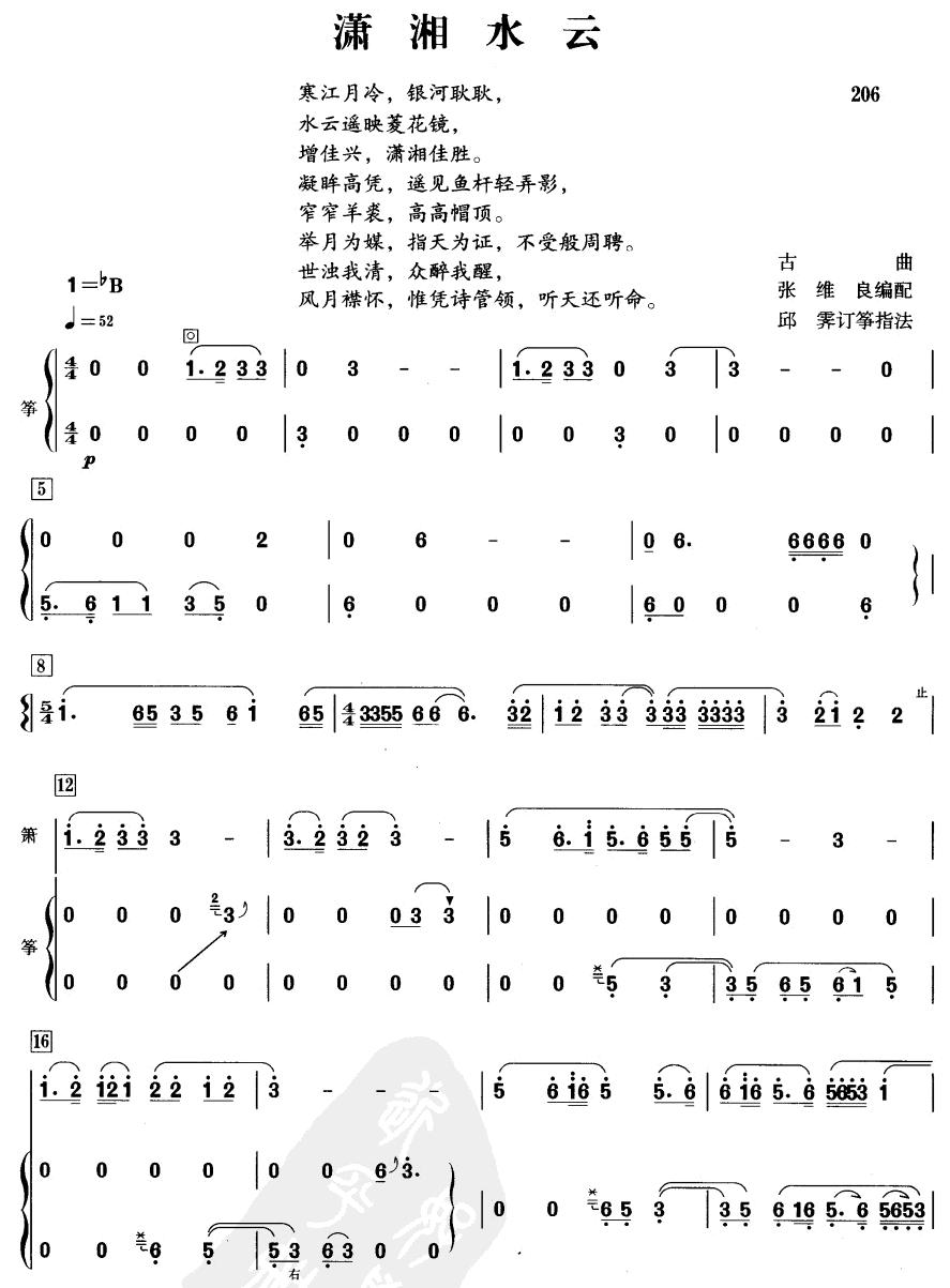 ʒˮ(ѺV)1