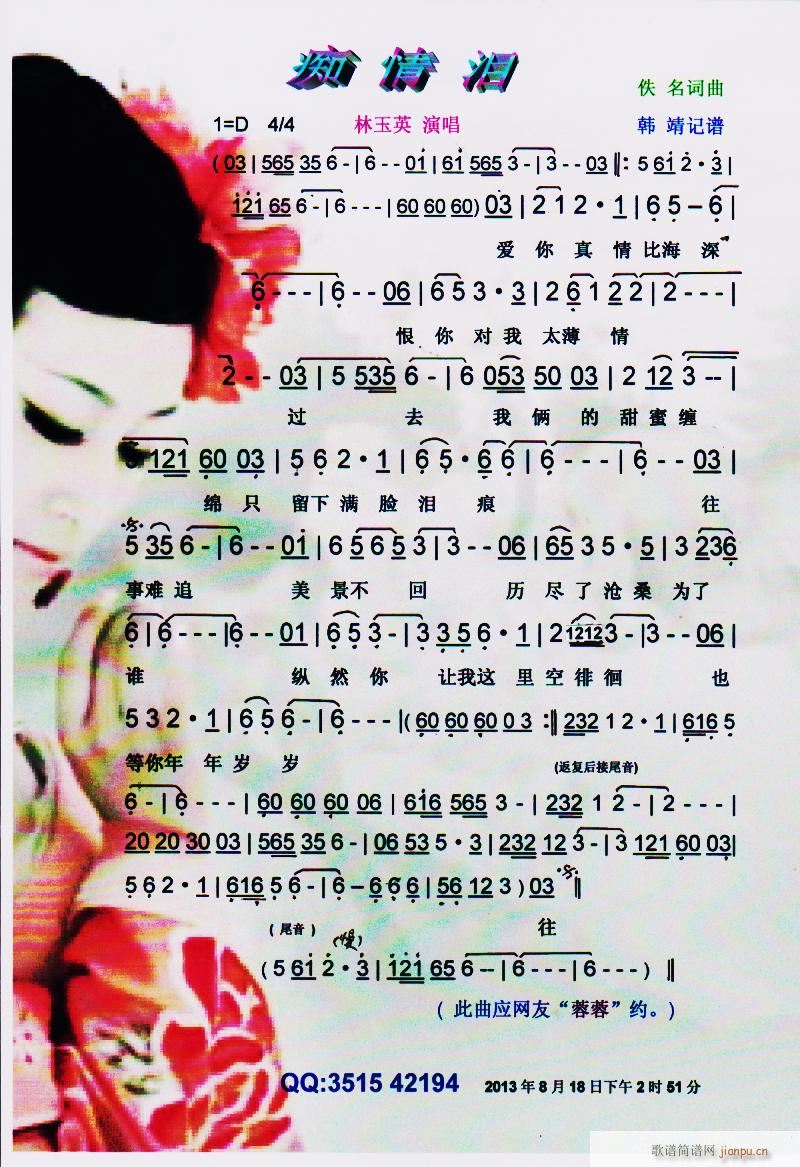VI V(ָV)1