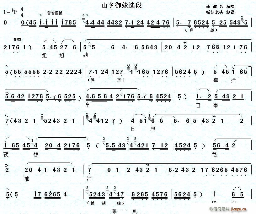 ɽl(ָV)1