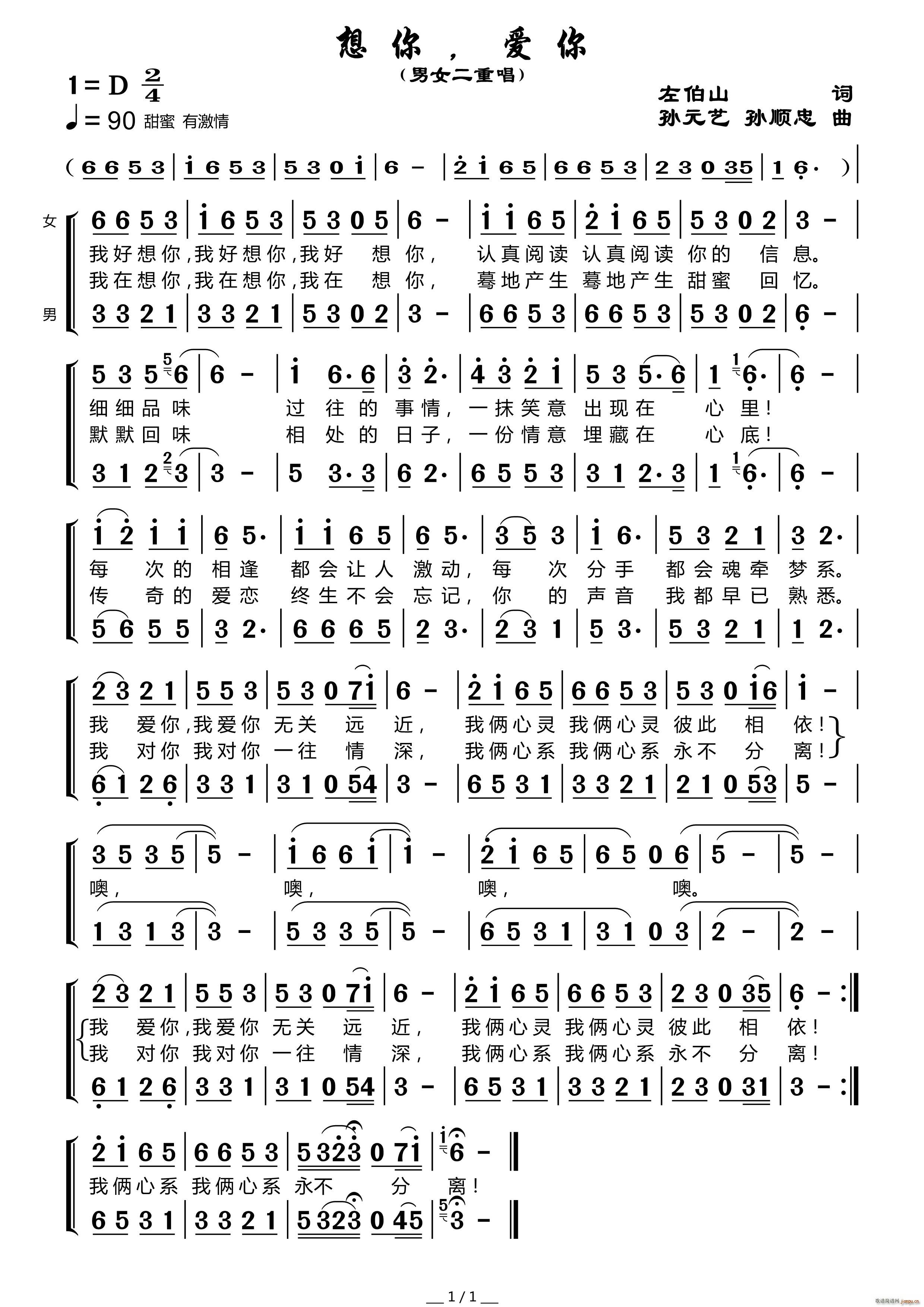  (i)(ָV)1