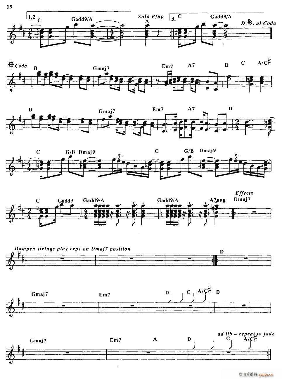 tommy emmanuel jacaranda ָ(V)3