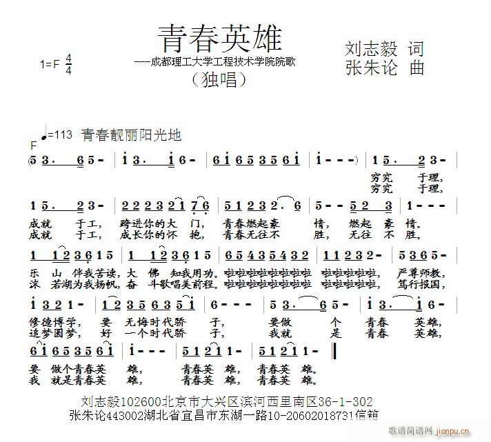 ഺӢ(ָV)1