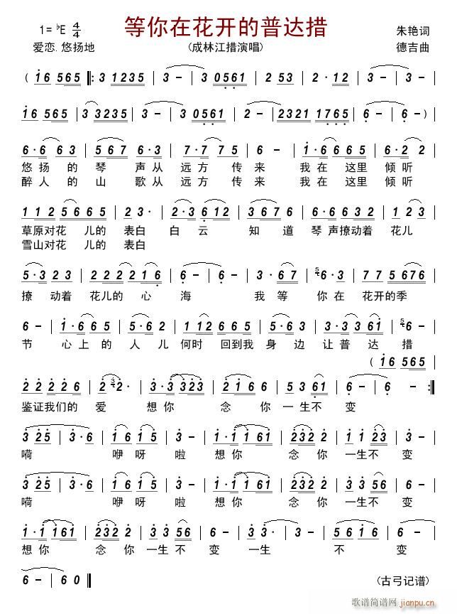 ڻ_(ki)_(ָV)1