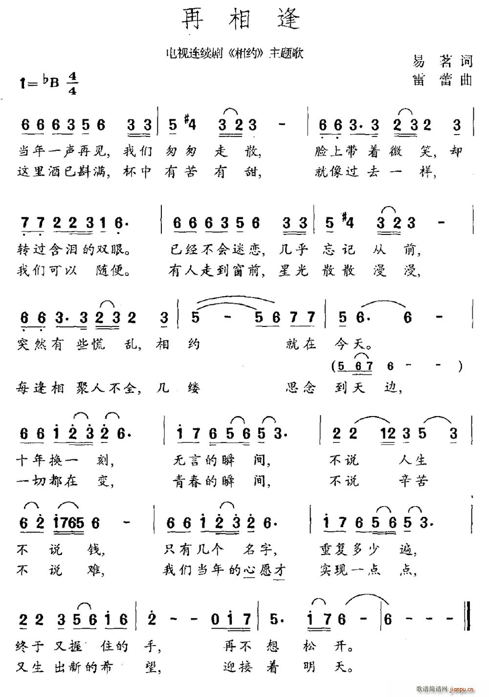  ҕ  }(ʮּ)1
