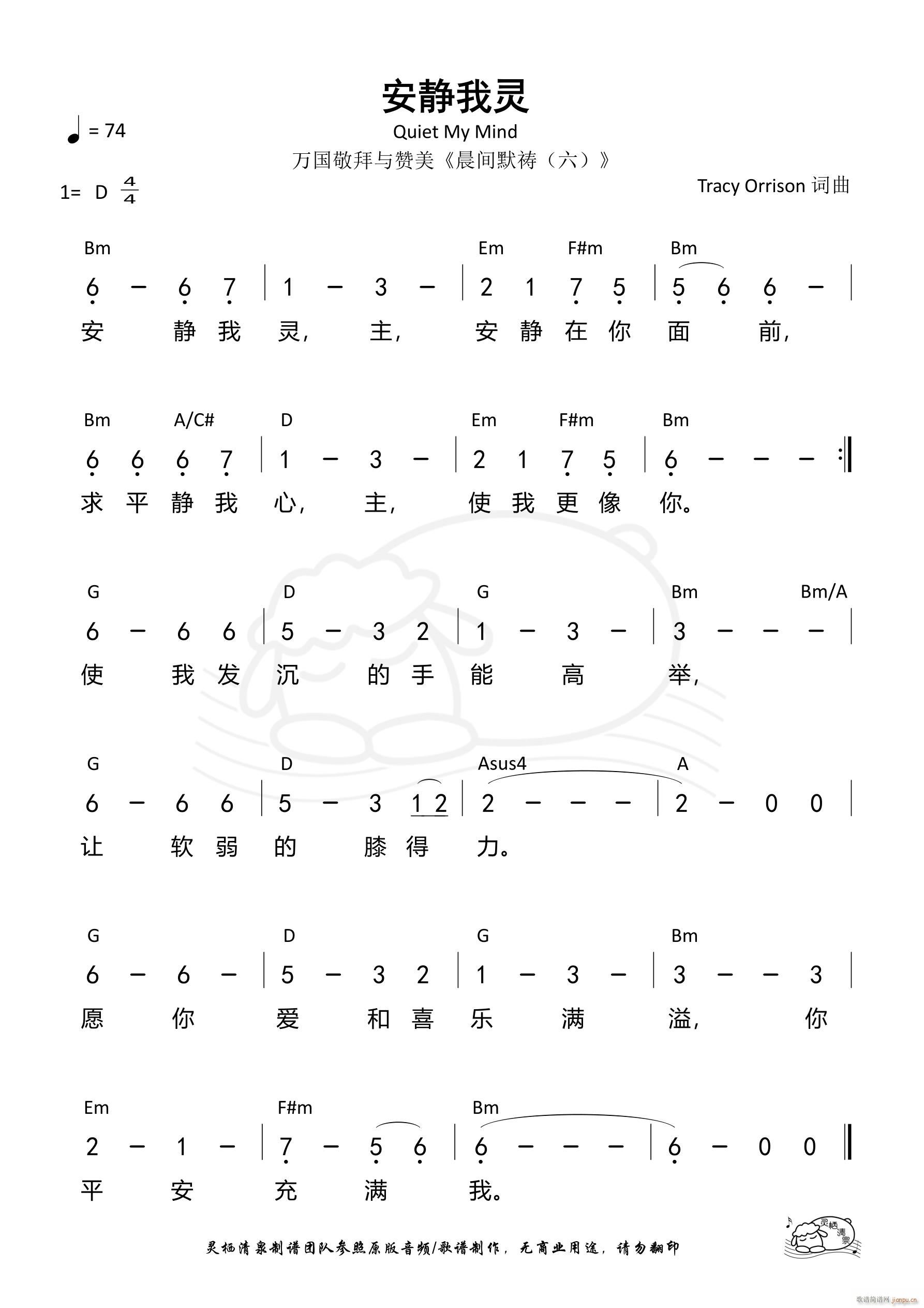 o` 868(ʮּ)1