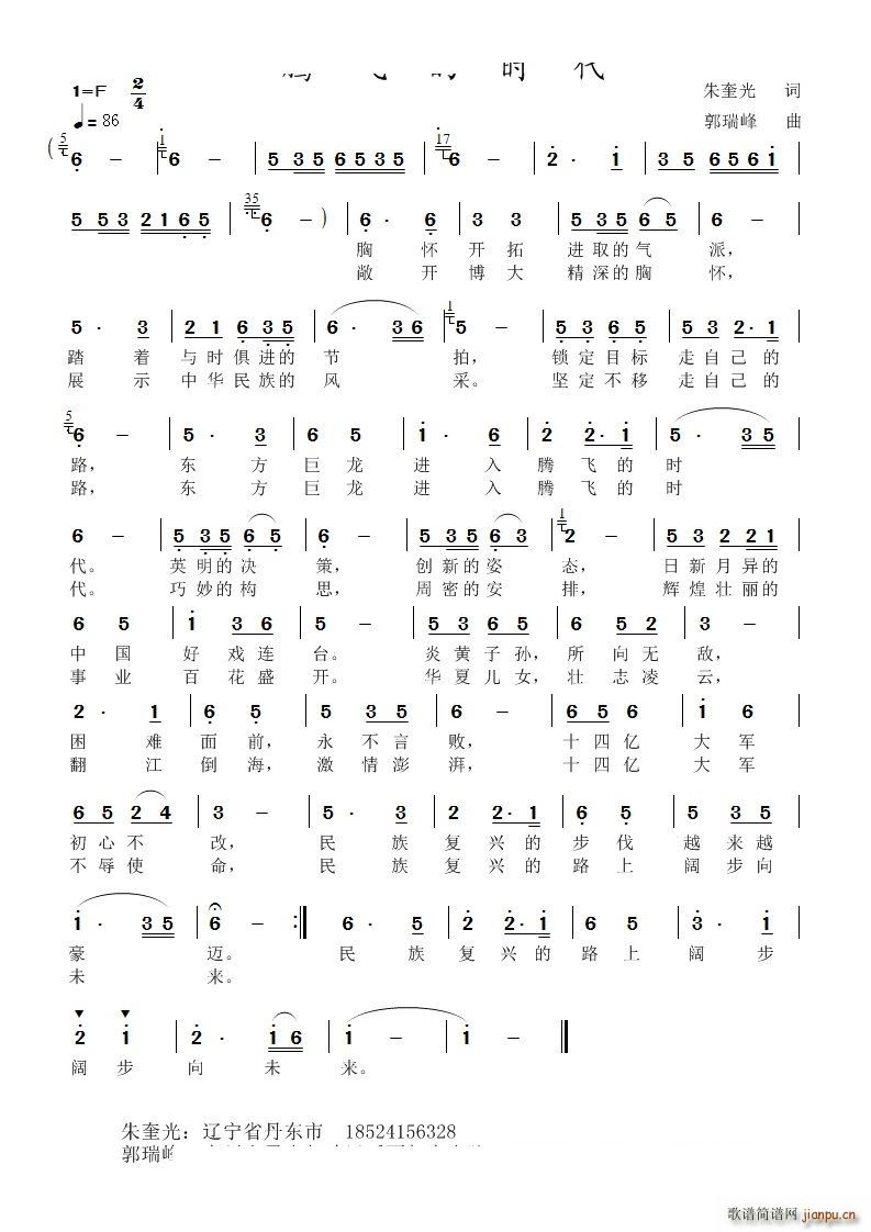 vwĕr(sh)(ָV)1
