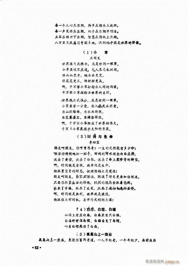 (l )̳ Ŀǰ 1 60(ʮּ)62