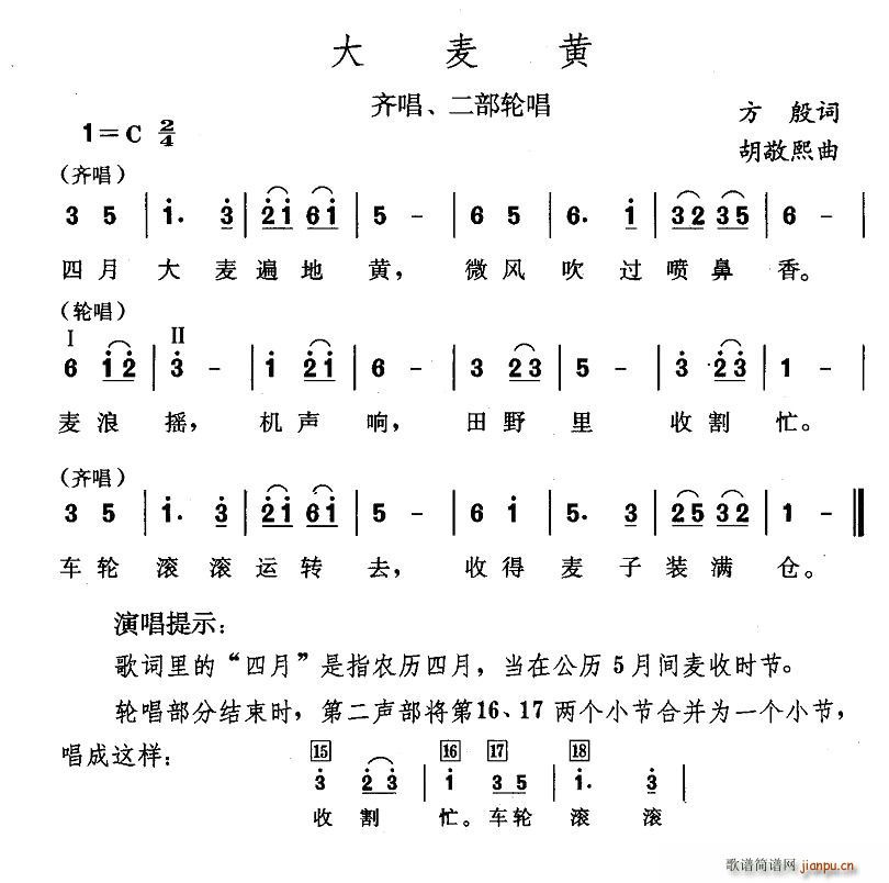 S(ָV)1